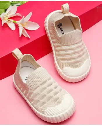 ONYC Mesh Detailed Shoes - Beige